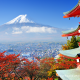 Japan with Mount Fuji in the background